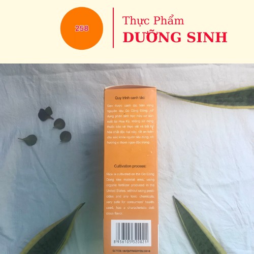 Gạo lứt trắng Nàng Hoa &quot;Tuệ Hải&quot; 2kg