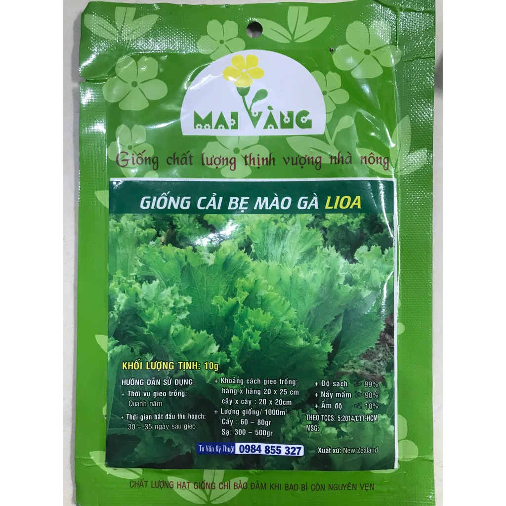 Hạt giống Cải bẹ mào gà 10g