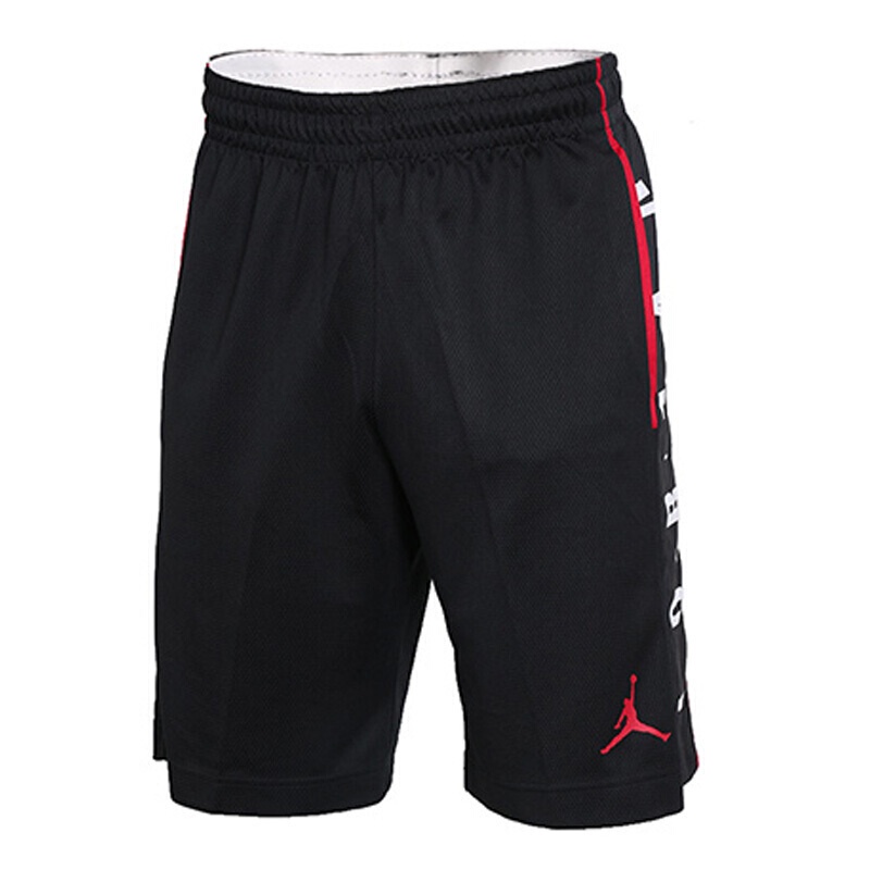 Quần Short Thể Thao Nike 100% Chính Hãng Dáng Rộng Thời Trang Dành Cho Cặp Đôi