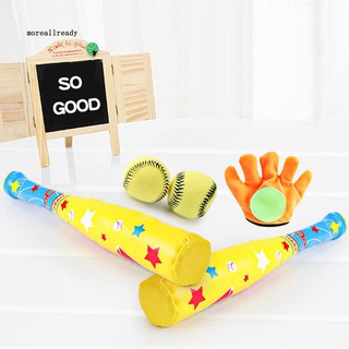 Bộ đồ chơi bắt bóng chày mini cho bé