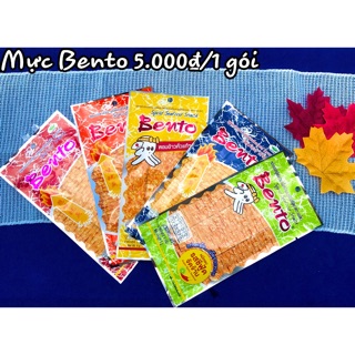 Mực bento cay thơm nồng nàn lun