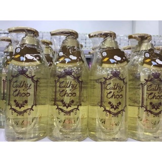 Sữa tắm trắng da cathy choo 750ml