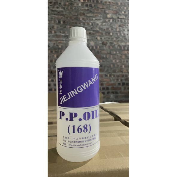 Dầu bôi trơn chỉ may Rustgo 168 tránh hiện tượng máy khâu nhảy chỉ , đứt chỉ trong lúc chuyển động nhanh