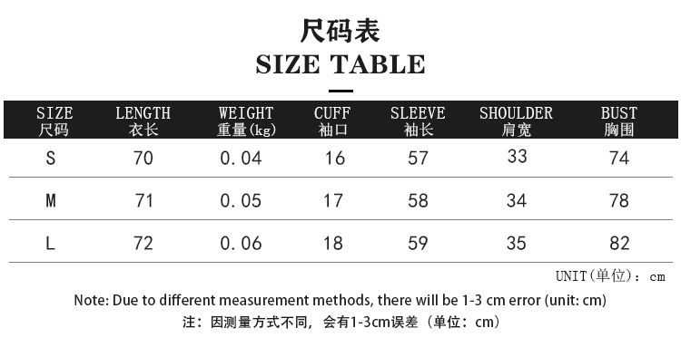 DUNEA Bodysuit Dài Tay Xuyên Thấu In Chữ Gợi Cảm Cho Phái Nữ