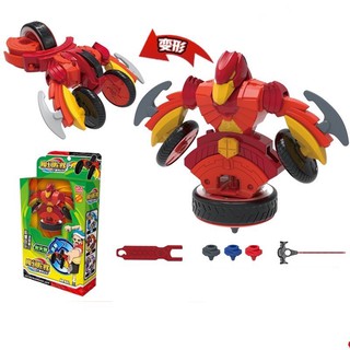 CON QUAY VÕ THẦN GIÁP SĨ VÔ ĐỊCH - ĐỒ CHƠI CON QUAY