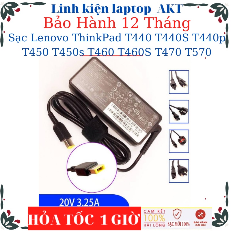 Sạc laptop Lenovo ThinkPad T440 T440S T440p T450 T450s T460 T460S T470 T570- Sạc 20V-2.25A/3.25A-45W/65W chân vuông USB