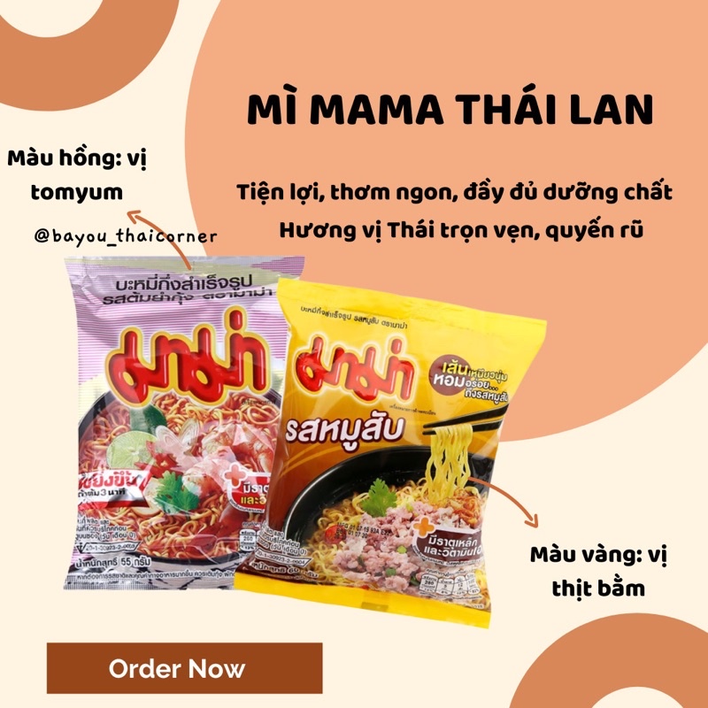 Mì Mama Thái Lan