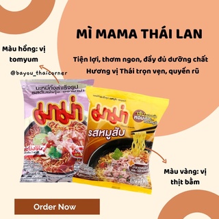 Mì Mama Thái Lan