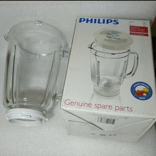 Máy xay sinh tố Philips HR2071 (HR-2071)