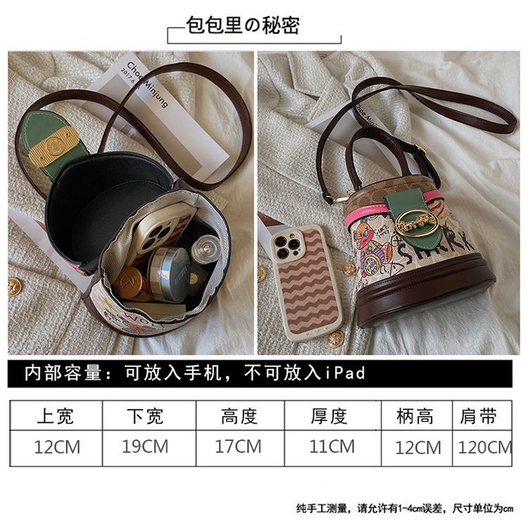 Túi Xách Nữ Đeo Chéo Thời Trang
