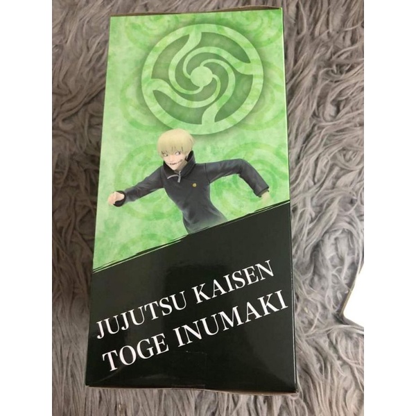 Mô hình Toge Inumaki chính hãng Banpresto