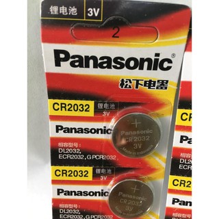 5 viên Pin CR2032, CR2025, CR2016, CR1632, CR1620, CR1616, CR1220 Panasonic Lithium  3V