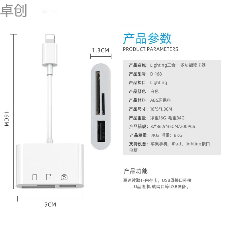 Đầu Đọc Thẻ Apple Cho Iphone / 7 / 8 / Plus / X / Xrxs