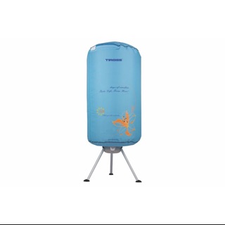 Máy sấy quần áo Tiross Ts880
