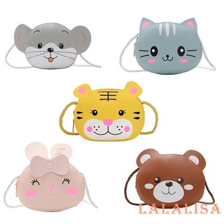 Ví đựng tiền xu thiết kế hình con vật hoạt hình dễ thương cho bé