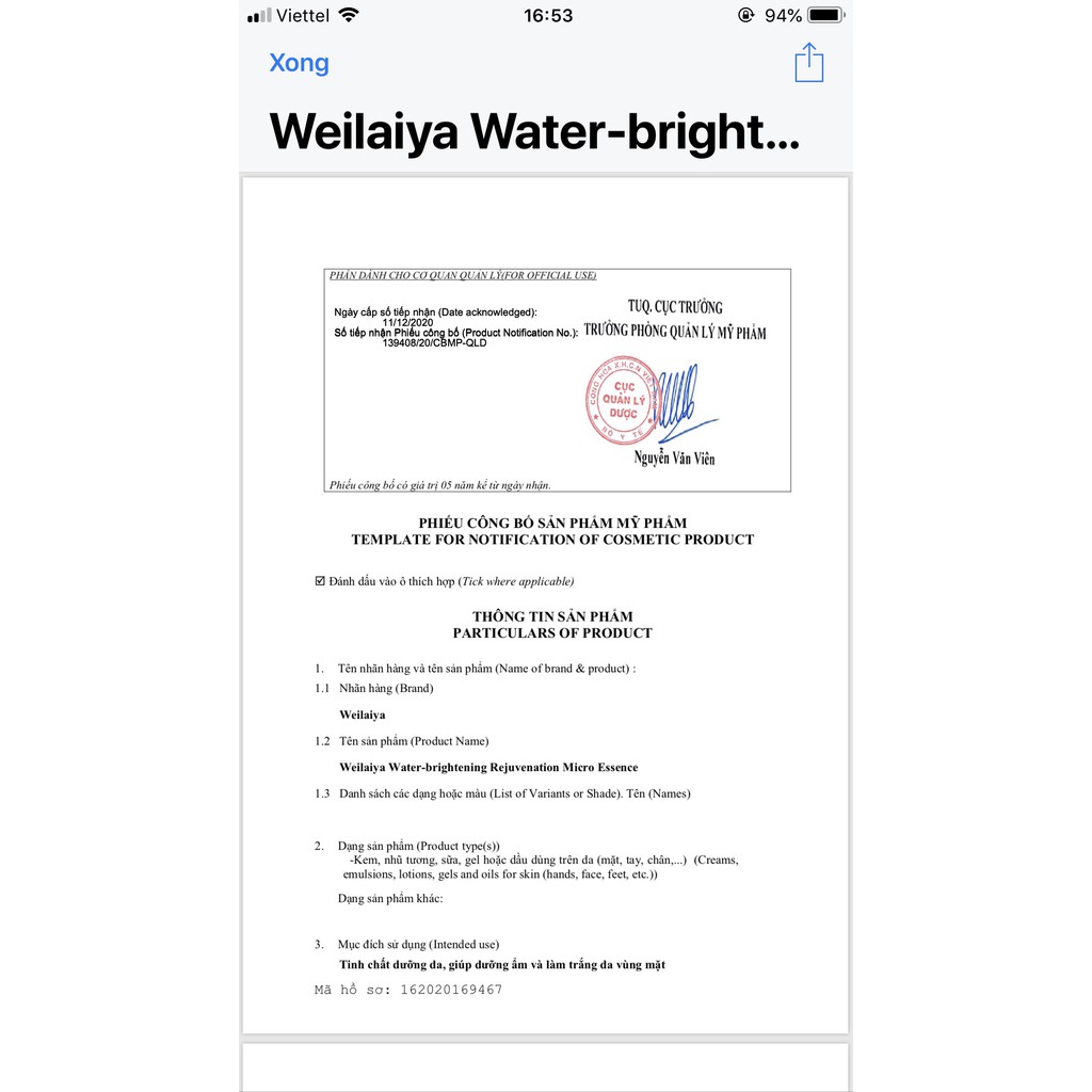 Sữa dưỡng thể nước hoa Weilaiya Body Lotion - Hàng chính hãng | BigBuy360 - bigbuy360.vn