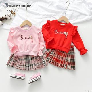 Girls Round Striped Princess Cute Print Sweet Long Sleeve Sweatshirts+Skirt
