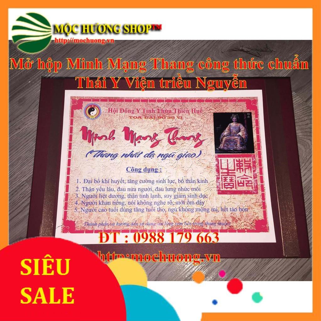 Minh Mạng Thang Hộp 35 Vị Chuẩn