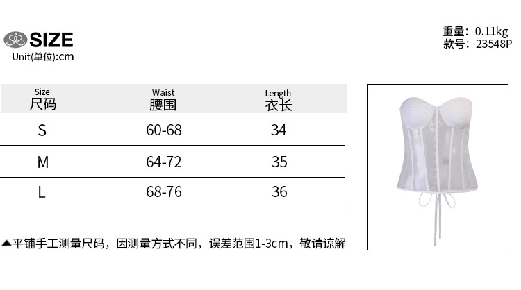 DUNEA Áo mặc lót phối ren lưới quyến rũ độc đáo dành cho nữ