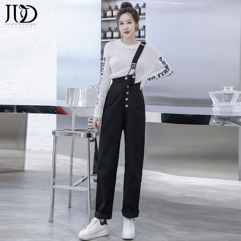 Quần Denim Dáng Rộng 1 Dây Màu Đen Thời Trang Hàn Quốc | Smide Clothing