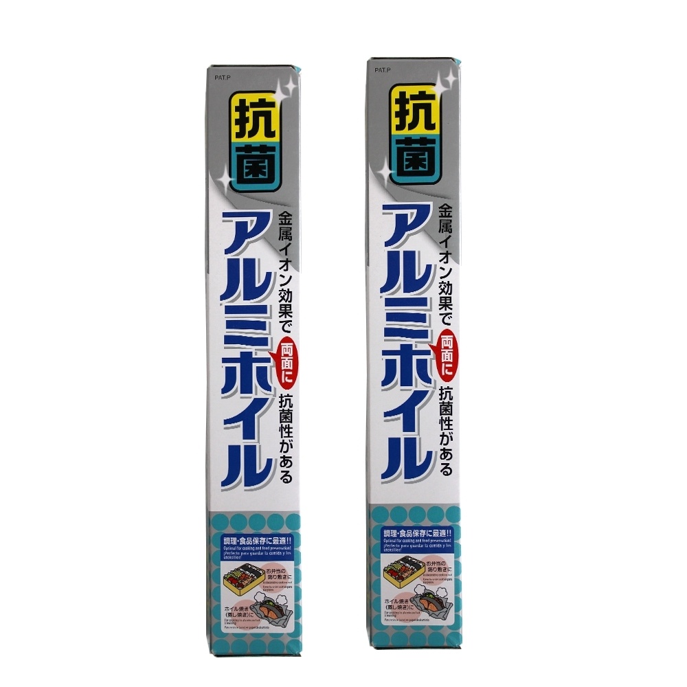 Daiso Giấy Nhôm 10mx25cm