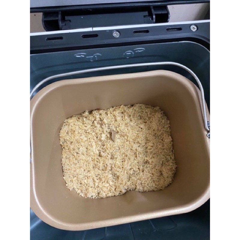 Máy làm bánh mì tự động đa năng Petrus 8855GR chính hãng khay rắc hạt tự động(tặng kèm bao tay)