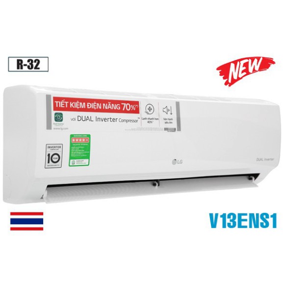 Điều hòa LG 1 chiều Inverter R32 V13ENS1