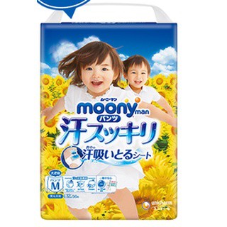 Bỉm Moony quần phiên bản cao cấp Mùa hè M56/L42/XL36 nội địa Nhật