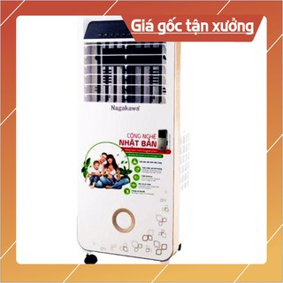 Quạt điều hòa Nagakawa NFA151 - 2 chiều