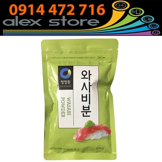 Bột Mù Tạt Xanh Hàn Quốc Daesang 200 Gam