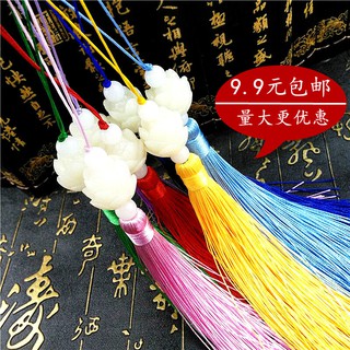 Mặt Dây Chuyền Hình Hoa Sen Phối Tua Rua Phong Cách Phật Giáo