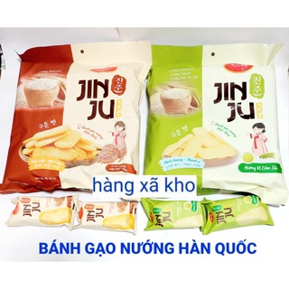 bánh gạo hàn quốc jinju 134,4 g  2 vị cốm sữa & bò nướng, richy  hsd 6/2024