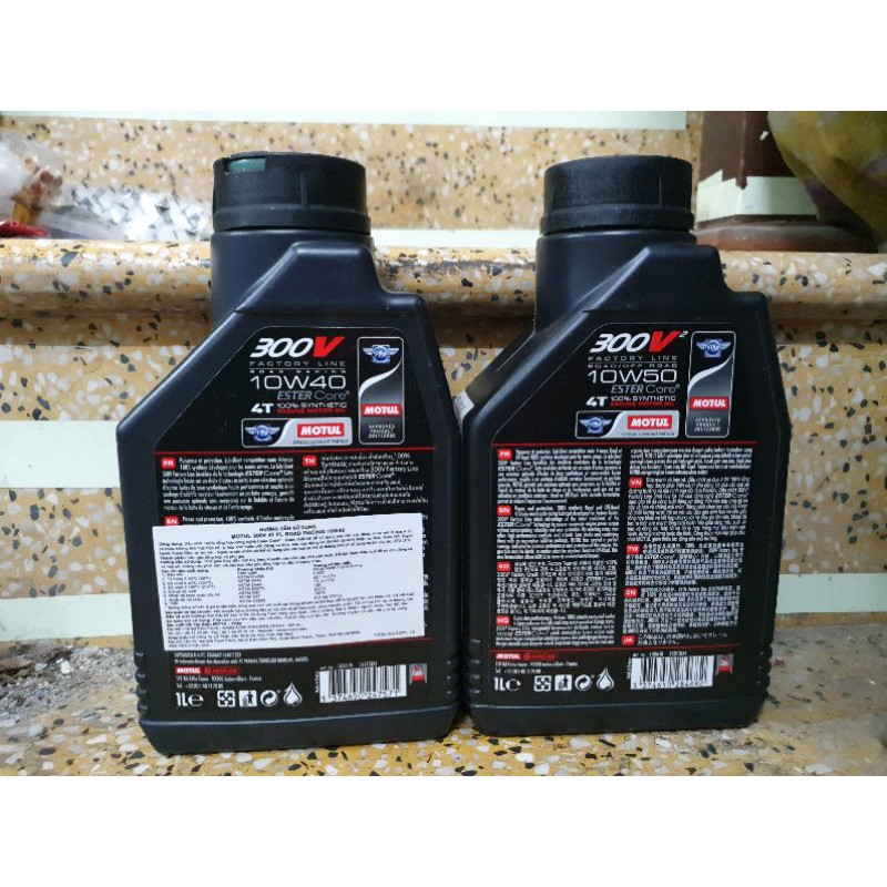 Nhớt Motul 300V 300V2 10W40 và 10W50 Pháp 1L chính hãng (tem 1 lớp, một, Ester core tổng hợp toàn phần 100%)