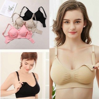 ❤️đồ lót bầu❤️ áo ngực bà bầu và cho em bé bú tiện lợi nâng ngực chống xệ