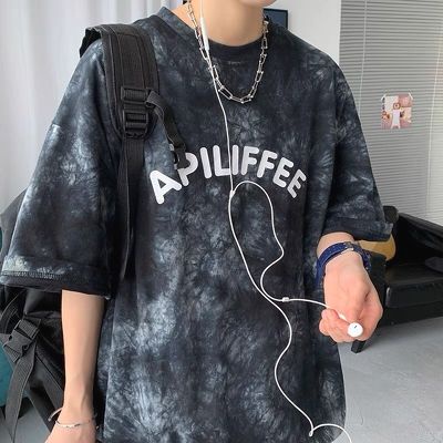 Áo Thun Cổ Tròn Tshirt Nữ Nam Unisex Chất Vải Thun Cotton Loang Apiliffee WAT472