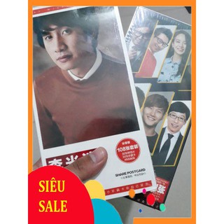Postcard  ảnh Running man
