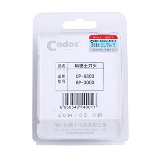 Lưỡi tông đơ Codos 6800 / 3000