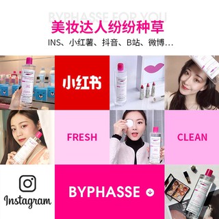Nước tẩy trang Byphasse 500ml