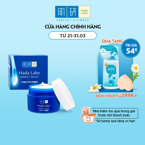 Kem dưỡng trắng da tối ưu Hada Labo Perfect White Cream 50g
