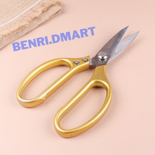 Kéo cắt gà SK5 kéo nhật làm bếp đa năng lưỡi cắt sắc bén 23cm