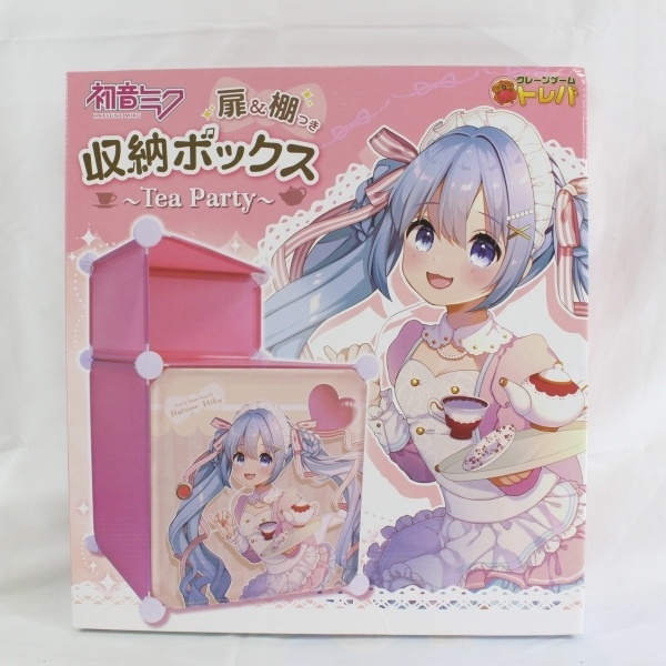 Tủ Ghép Nhỏ Phiên Bản Hình Hatsune Miku