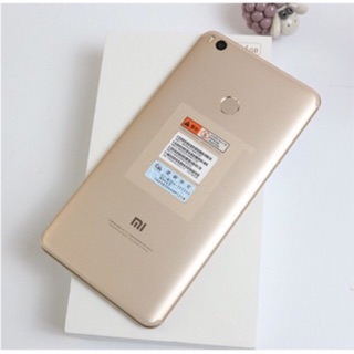 Điện thoại Xiaomi Mi Max 2 - 4Gb (Vàng)