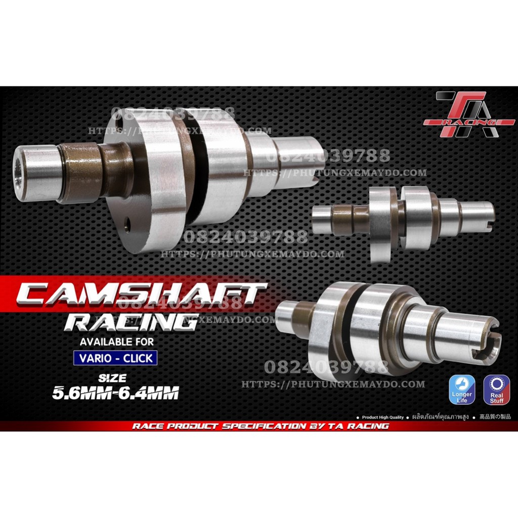Cam Vario Taracing