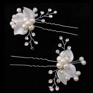 2 Trâm cài tóc hình hoa đính ngọc trai giả thanh lịch cho cô dâu