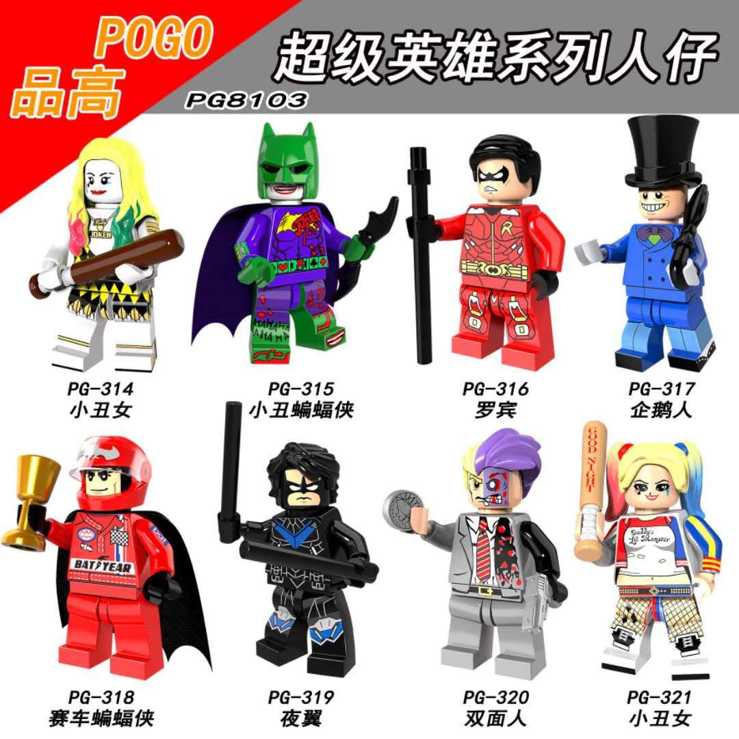 Mô hình nhân vật siêu anh hùng Marvel phong cách Lego cho bé