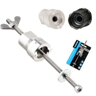 Cảo Tháo Cối Líp Xe Đạp