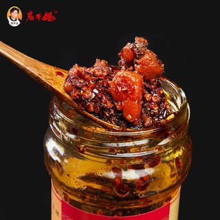 Sa tế gà Laoganma 280g B070618