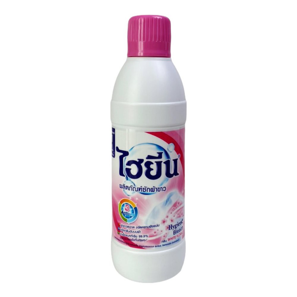 [HÀNG CHÍNH HÃNG] Nước Tẩy Quần Áo Trắng Hygiene Thái Lan 250ml Màu Hồng