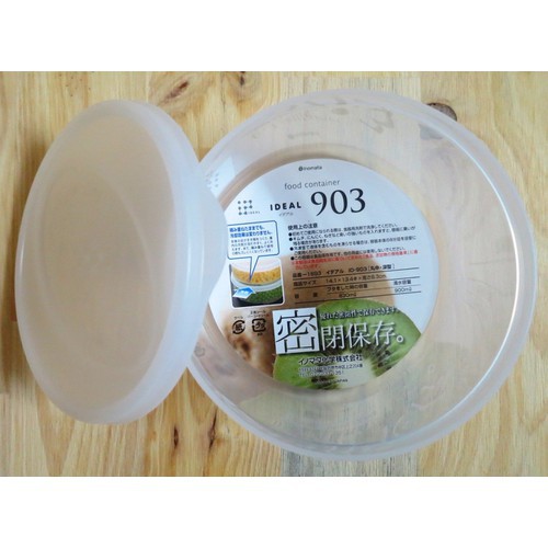 [Hỏa Tốc HN] Hộp nhựa đựng thực phẩm INOMATA 830ml loại tròn có nắp Nội địa Nhật Bản