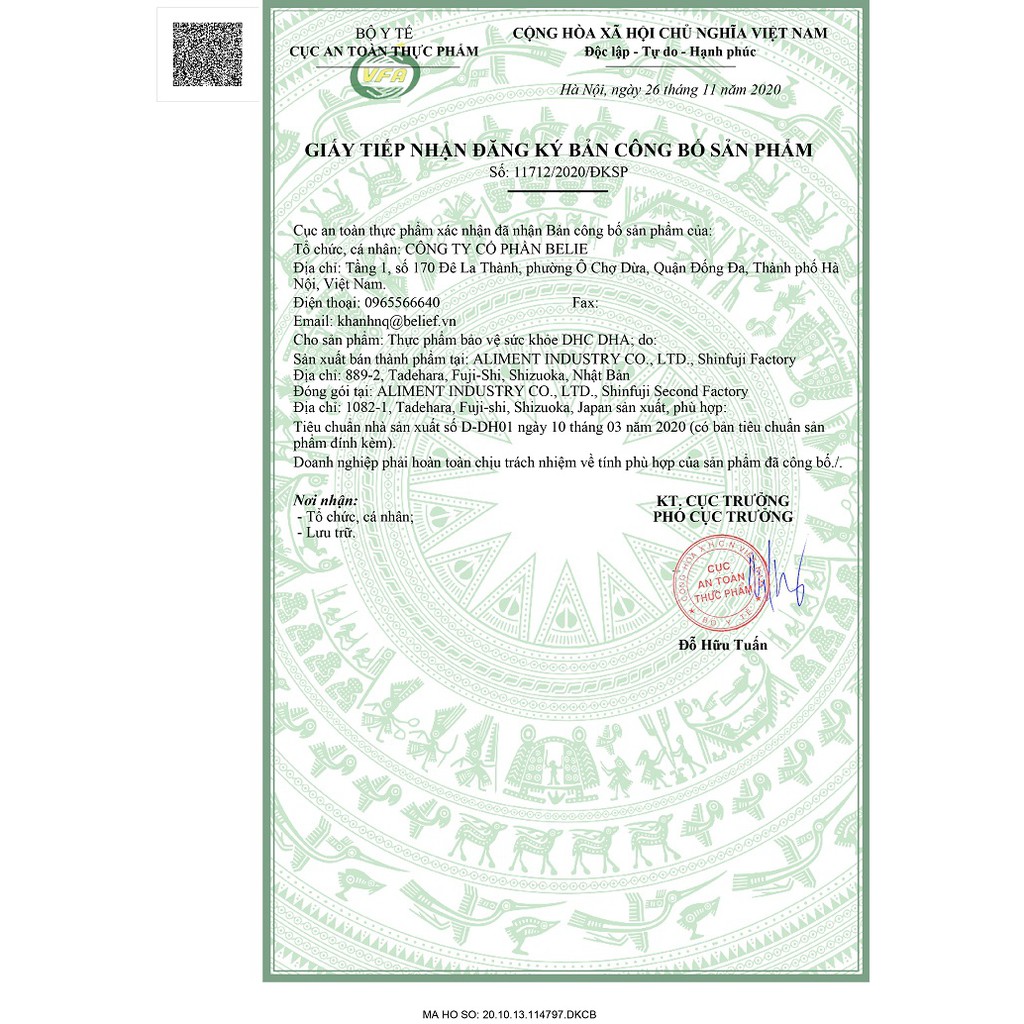 Viên uống bổ não DHC Nhật Bản bổ sung DHA 120 viên cho 30 ngày